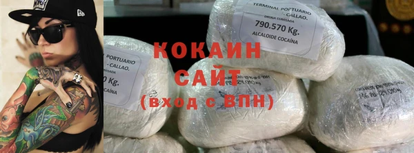 гашишное масло Алексин