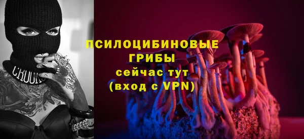 марки nbome Алзамай