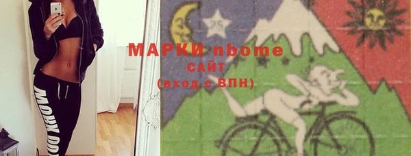 скорость Абаза