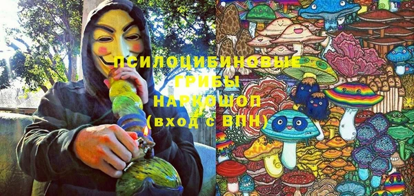 марки nbome Алзамай