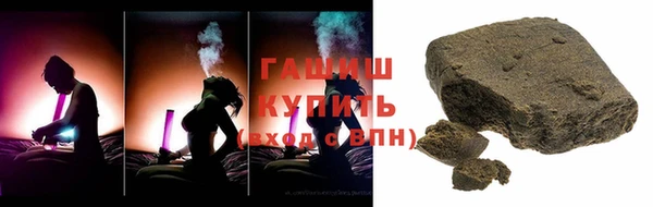 марки nbome Алзамай