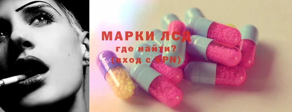 марки nbome Алзамай
