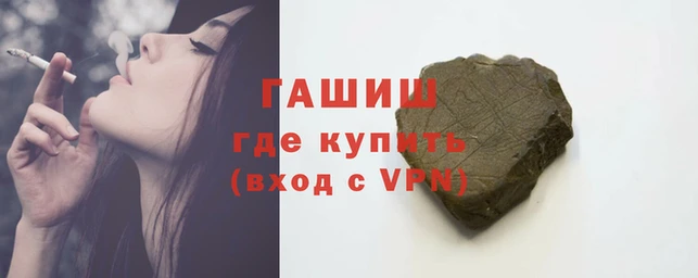 герыч Алексеевка