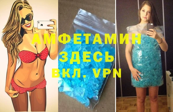 марки nbome Алзамай
