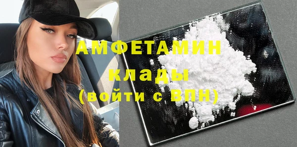 марки nbome Алзамай