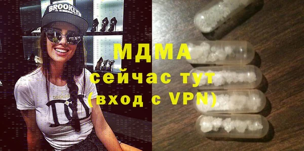 герыч Алексеевка