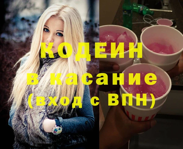 герыч Алексеевка