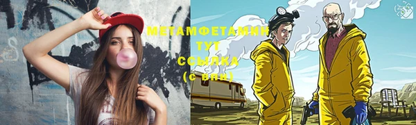 марки nbome Алзамай