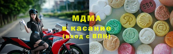 герыч Алексеевка