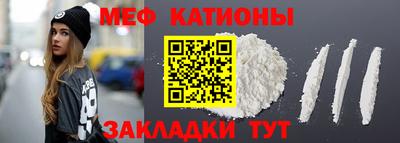 марки nbome Ликино-Дулёво