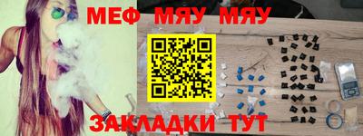 марки nbome Ликино-Дулёво