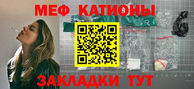 марки nbome Ликино-Дулёво