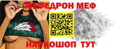 марки nbome Ликино-Дулёво