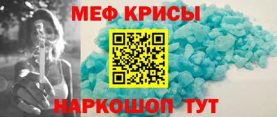 mdma Лесосибирск