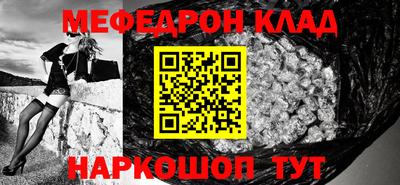 марки lsd Ливны