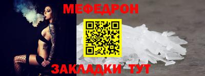 mdma Лесосибирск