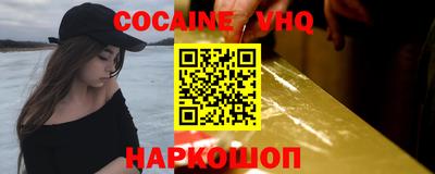 марки lsd Ливны