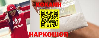 mdma Лесосибирск