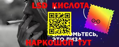 mdma Лесосибирск