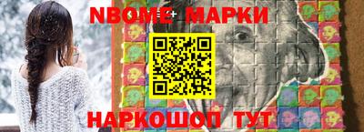 mdma Лесосибирск