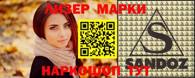 mdma Лесосибирск