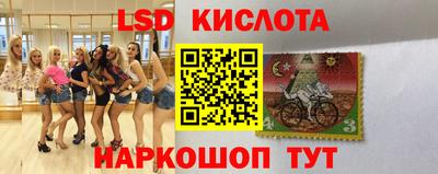 прущая мука Малоярославец