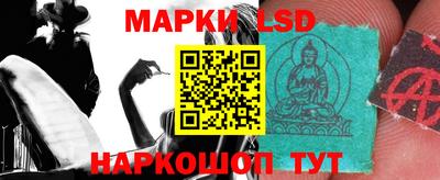 mdma Лесосибирск