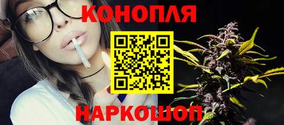 марки nbome Ликино-Дулёво