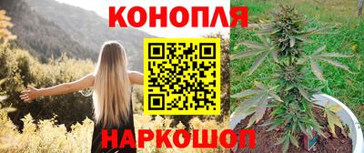 марки nbome Ликино-Дулёво