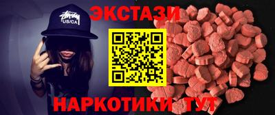 марки nbome Ликино-Дулёво