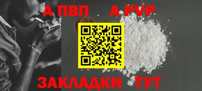 марки lsd Ливны