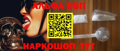 марки nbome Ликино-Дулёво