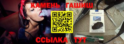 марки nbome Ликино-Дулёво