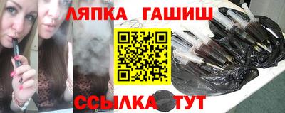 марки nbome Ликино-Дулёво