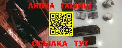 mdma Лесосибирск