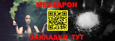mdma Лесосибирск