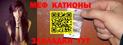 марки lsd Ливны