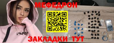 марки lsd Ливны