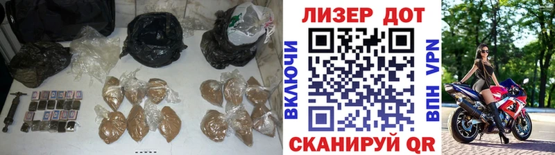 Лсд 25 экстази кислота  купить наркотики цена  Челябинск 