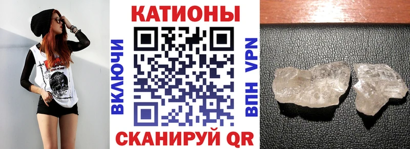 хочу наркоту  Челябинск  МЯУ-МЯУ мяу мяу 
